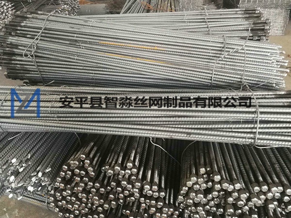 矿用各种锚杆、托盘图片2