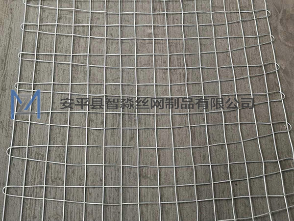 煤矿经纬网图片3
